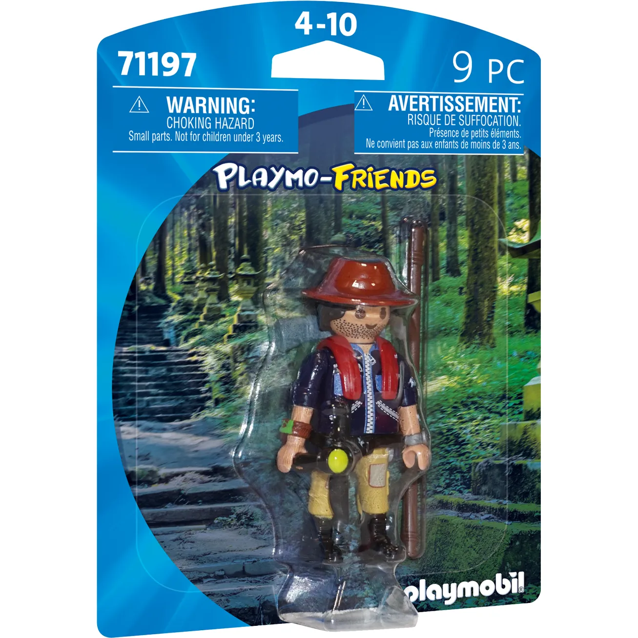 Adventurer 71197