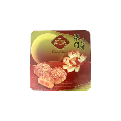 BEAUTIFUL BUTTERFLY Mooncake White Lotus - Taro Flavor 180g