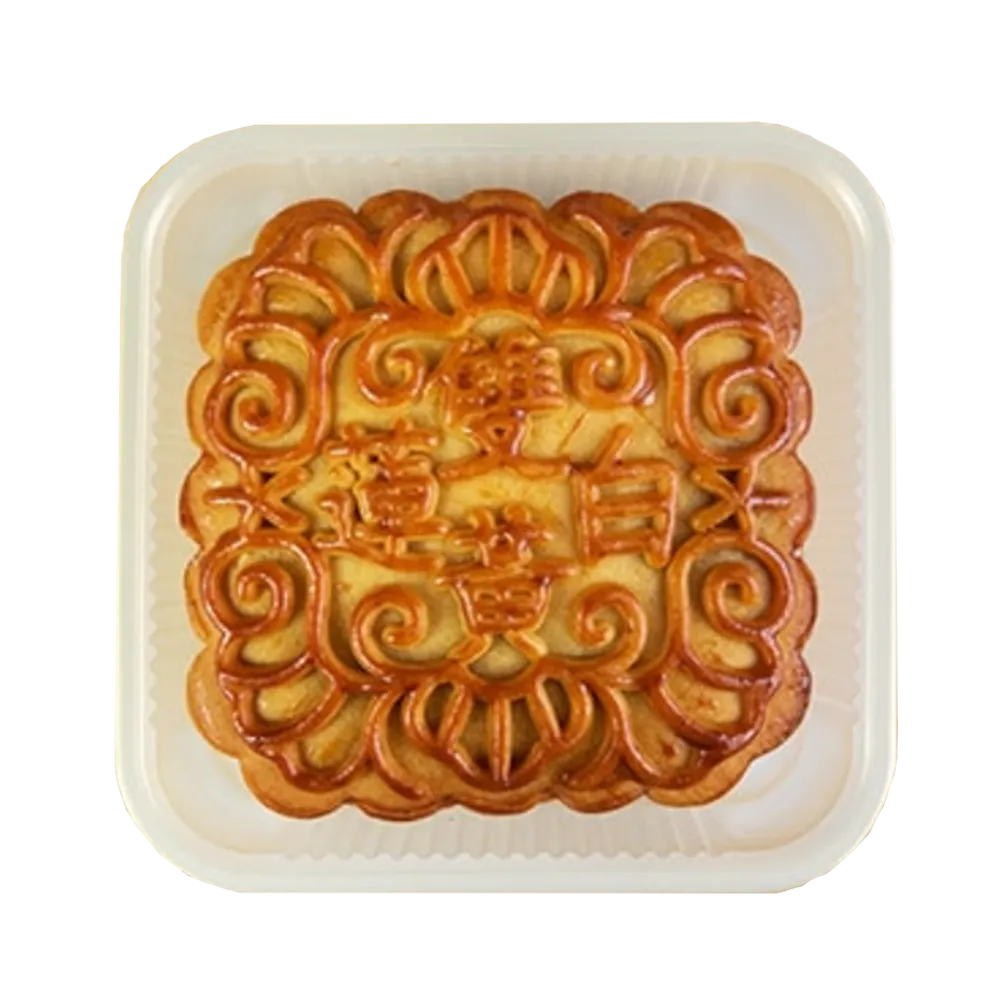 BEAUTIFUL BUTTERFLY Mooncake White Lotus - Taro Flavor 180g