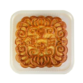 BEAUTIFUL BUTTERFLY Mooncake Yellow Lotus - Purple Potato Flavour 180g