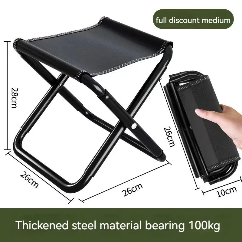 Camping Aluminum Foldable Stool