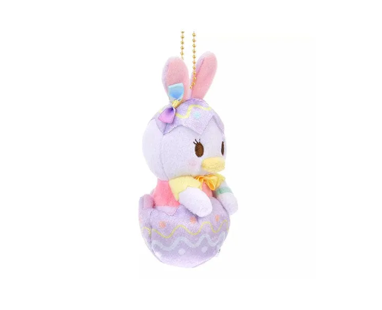 Disney Easter 2024 Keychain Daisy