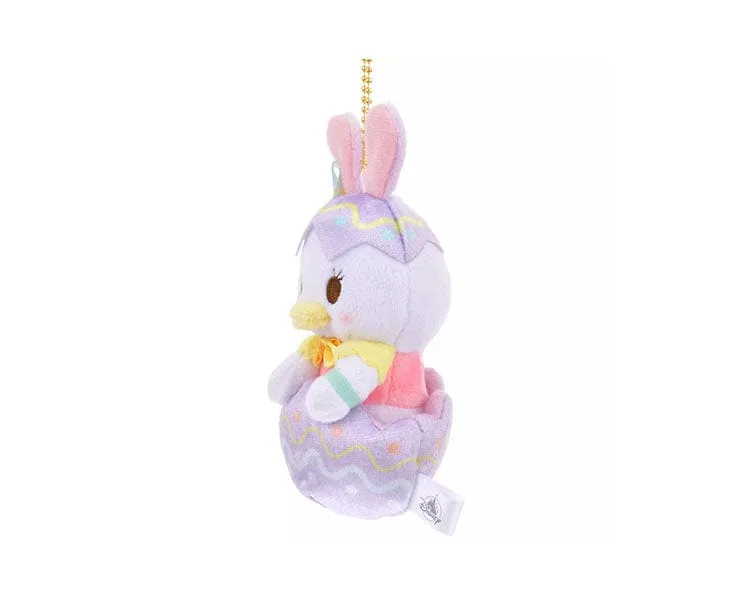 Disney Easter 2024 Keychain Daisy