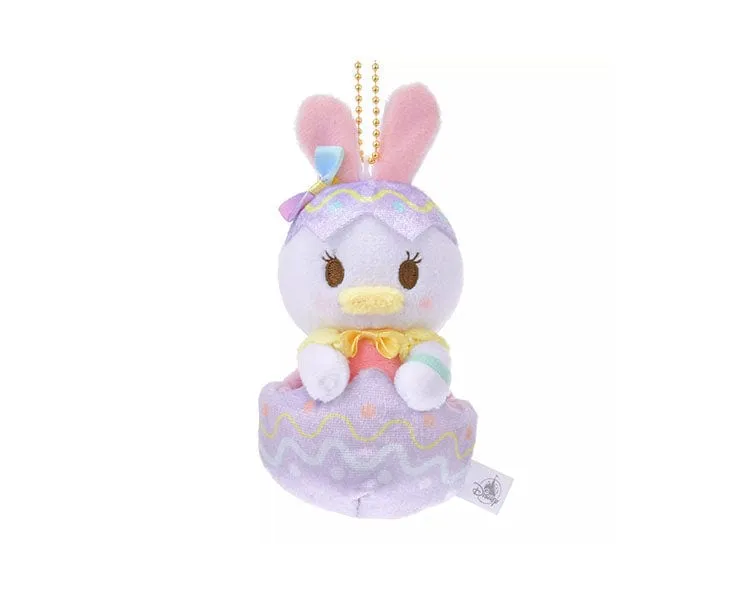 Disney Easter 2024 Keychain Daisy