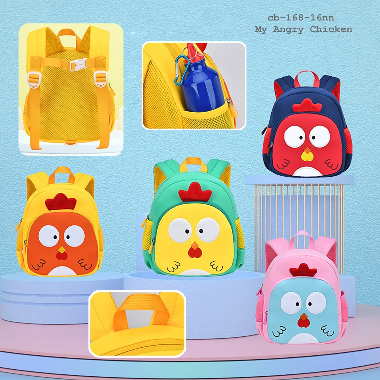 Little Hen Cartoon Design Playschool / Kindergarten Backpack